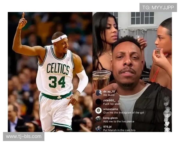 夜店遭遇刺杀事件皮尔斯感慨夹克救命只想结识女孩