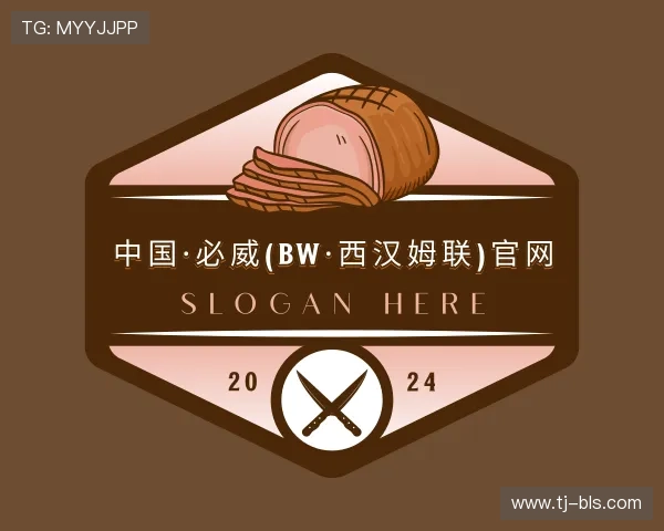 知道必威betway西汉姆联